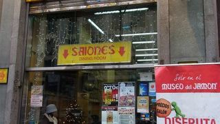 入りやすいチェーン店