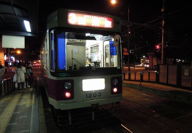 眼鏡橋の最寄り駅