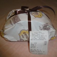 １個３.５ユーロー