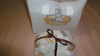 １個のテイクアウトでも素敵に包装してくれました。