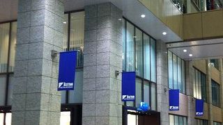 そんなすごい百貨店なのかな？