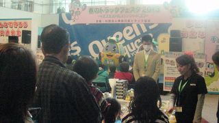 みなとみらい駅に直結