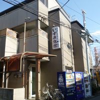 いずみ旅館 写真