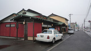 函館回転ずしの有名店