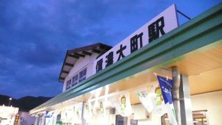 黒部ダムの出発・終着駅