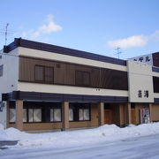 木古内駅前のレストラン