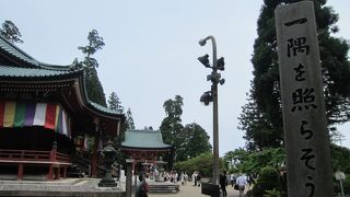 京都からも滋賀からも