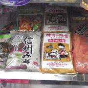 日本食品があるサブズィーー・マーケット
