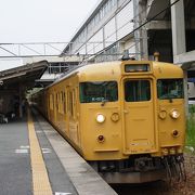 18きっぱーにはお馴染み