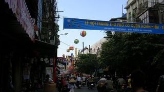 何でも揃う通り