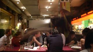 ファヴェラ シック