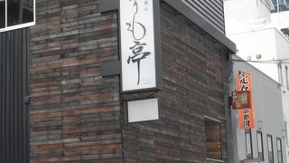 札幌駅近くの穴場の店♪