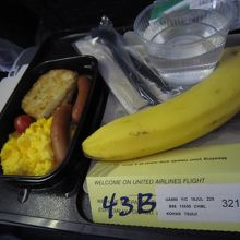 チャイルド・ミールです