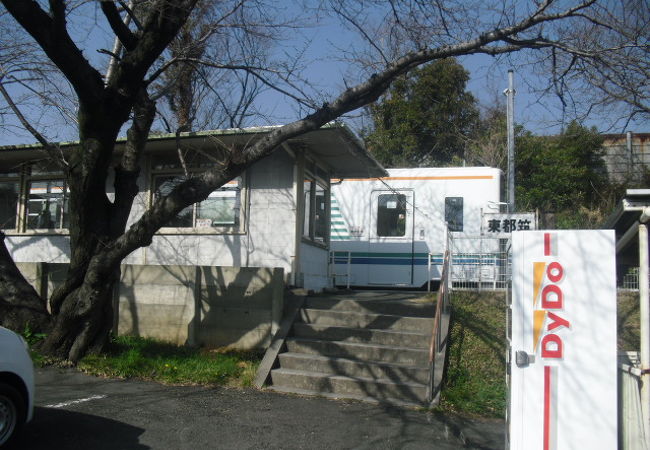 東都筑駅