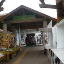 ショップ＆レストラン