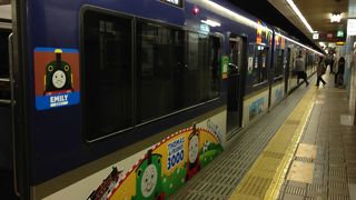 京阪の始発駅