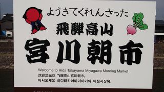 ２ヶ所あります・・・