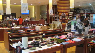 ふくい南青山291