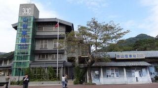 新北市の指定古蹟、山佳站でしたが・・・