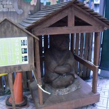 たんすのばあば