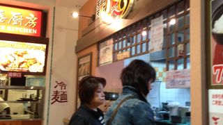 サンマルコ 奈良ファミリー店 クチコミ アクセス 営業時間 奈良市 フォートラベル サンマルコ 奈良ファミリー店 クチコミ アクセス 営業時間 奈良市 フォートラベル
