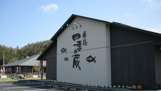 試食あり、海産物も