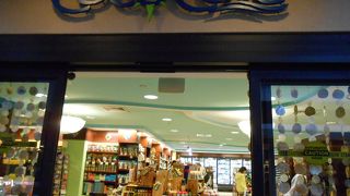 好きなコンビニ　コココーブ