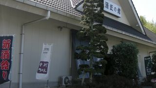 ドライバーさんが酒飲みでないといいけどｗ