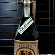 奄美大島の原酒はこれに限る