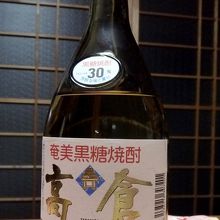 黒糖原酒・高倉/アルコール３０度