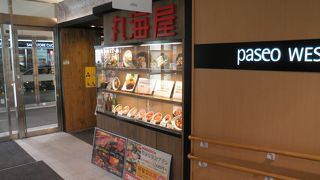 JR札幌駅直結の居酒屋♪