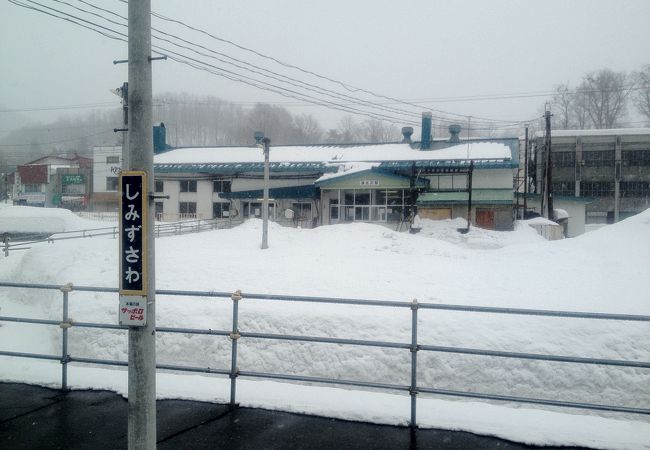 駅員がいてもみどりの窓口はない