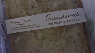 マリーフランス