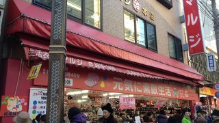 激安靴下などの掘り出し物も！