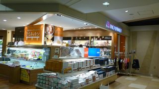 シロクマラーメン売ってます。