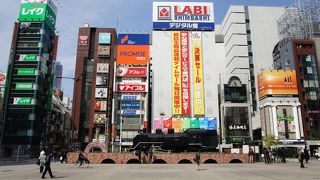 C11形蒸気機関車(C11 292)が保存されているのでこの名前