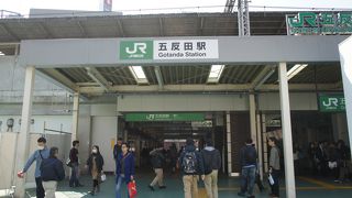 目黒川がけっこう近い