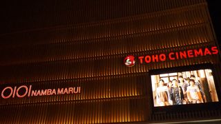 若者向けのショップが充実　シネコンあります