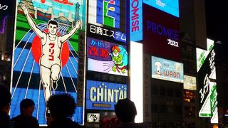 ガイドブックに必ず載っている観光地