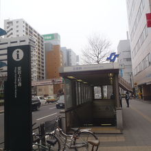 五橋駅