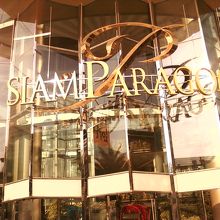 正面エントランス！