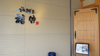 観光客向け！迷ったらここで、海鮮食べよう♪