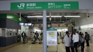 高島屋へのアクセスは、JR新宿駅南口か、サザンテラス口経由