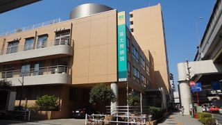 昔からある地域密着型の病院です。