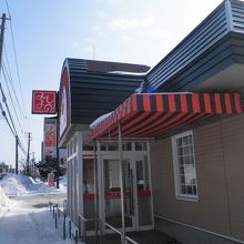 餃子おいしいよ♪