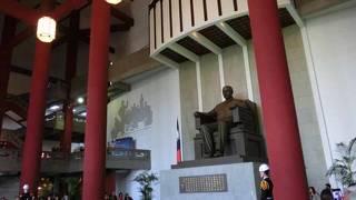 国父紀念館