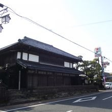 渡辺家住宅の前景 (２)