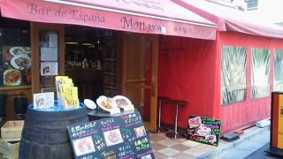 田町でスパニッシュを・・・「炭火焼スペインバル Mon‐Rico」　～芝～