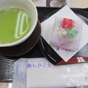 青木松風庵 堺本店 クチコミ アクセス 営業時間 堺 フォートラベル 青木松風庵 堺本店 クチコミ アクセス 営業時間 堺 フォートラベル