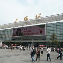 中国らしい巨大な駅